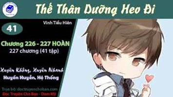 [HV] Thế Thân Dưỡng Heo Đi